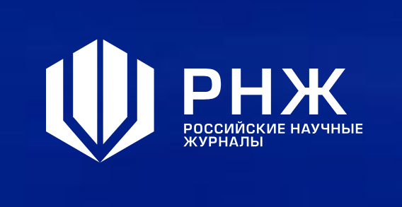 05_РНЖ.jpg (76 KB)